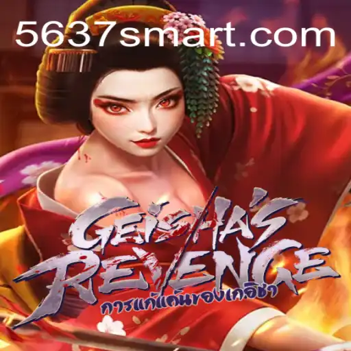 Exploring the Adventurous World of GeishasRevenge: An In-Depth Look